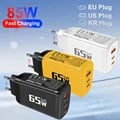 85W GaN USB Type C Charger with Quick Charge 3.0 and PPS PD 65W 30W - Fast Charging for iPhone, MacBook, iPad, Samsung - Universal Compatibility - Sleek and Portable Design - Safe and Reliable with Overcurrent Protection, Overvoltage Protection, Temperature Control