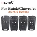 High-Quality ABS Car Key Case Cover for Buick Chevrolet Camaro Impala Aveo Malibu Sail Orlando Cruze Epica Lova Trax Spark - Durable, Precise Fit, Stylish Design, Easy Installation, Full Protection Against Scratches and Dust