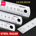 Deli Premium Stainless Steel Ruler Set - Durable Metal Straight Rulers with Multiple Length Options for Precision Measuring in Centimeters and Millimeters - Ideal for Drafting, Designing, and Engineering - Suitable for Home, School, Office, and Workshop - Value Pack Options Available (1, 2, or 5 Pieces)