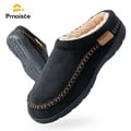 Pmoiste Soft Faux Suede House Slippers for Men - Comfortable, Stylish, Warm, and Cozy Slip-On Design with Non-Slip Sole - Designer Mark Line for Sophistication - Perfect for Indoor Use in Living Room or Bedroom - Fashionable and Comfortable Winter Footwear for Men