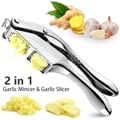 Premium Stainless Steel Garlic Press with 2-in-1 Slicer and Mincer - Easy to Clean, Ergonomic Handle, Effortless Crushing - Versatile Kitchen Gadget for Quick Food Preparation and Elegant Design