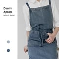 Premium Denim Apron with Adjustable Straps and Pockets - Durable Korean Canvas and Cotton Blend Material, Antifouling, Ideal for Cooking, Gardening, Baking, and More - Stylish and Functional Design, Perfect Gift for Chefs, Bakers, and Gardeners