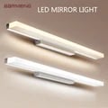 Modern LED Wall Lamp Mirror with Moisture-Proof Anti-Fog Design, Energy Efficient Acrylic Sconces for Bathroom and Bedroom - Stylish Indoor Lighting Fixture for Bright and Even Illumination, Long Lasting Durability and Easy Installation