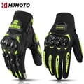 Suomy Motorcycle Gloves - Premium Enduro MTB Cycling Gloves for Men and Women - Lightweight Breathable Design, Drop-proof Protection, Touchscreen Compatible - Ideal for Summer Riding and Motocross - High-Quality Construction for Durability and Comfort