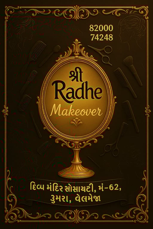 Transform Your Beauty at श्री Radhe