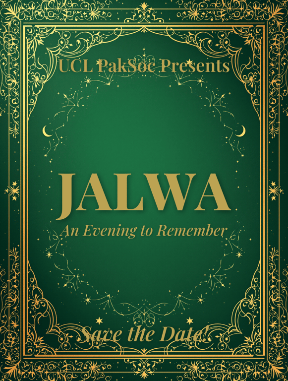 Jalwanama: A Cultural Soiree
