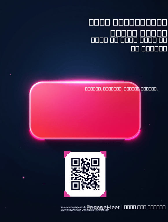 אתגר הנטוורקינג: התחל עכשיו!