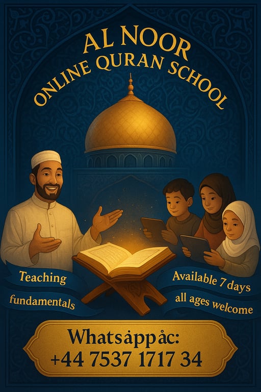 Enlighten Your Soul with Al Noor