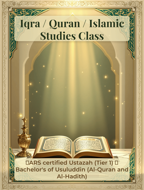 Discover the Divine: Join Our Iqra & Quran Class!
