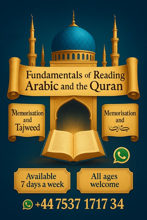 Illuminate Your Quran Journey with AL Noor Online School!