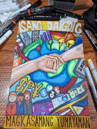 Isang Daigdig