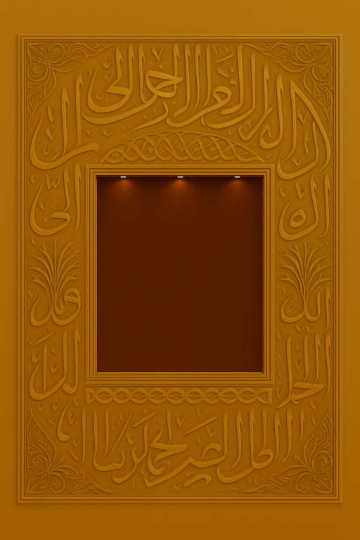 Embracing Emirati Elegance: A Cultural Showcase