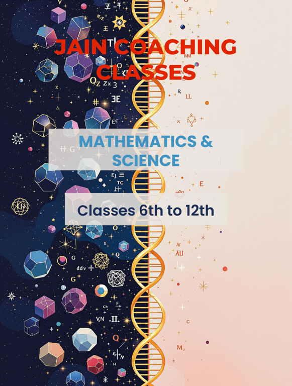 Unlocking the Universe: Jain Coaching Classes