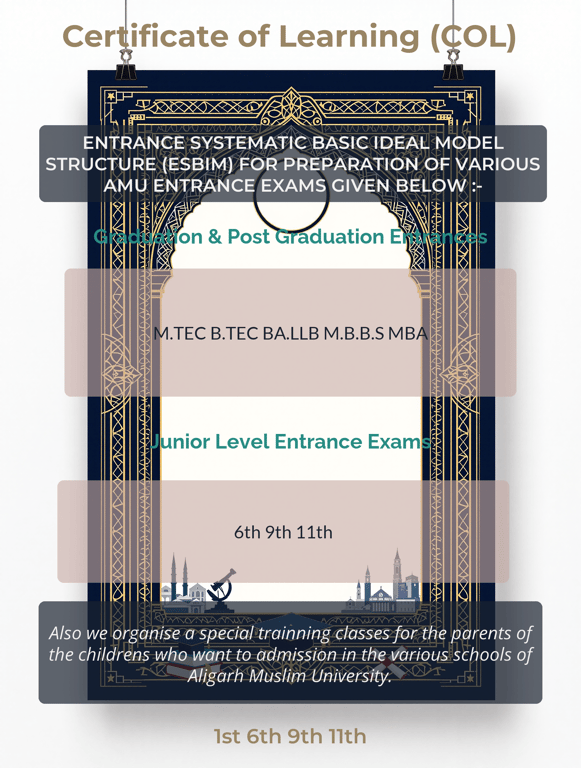 Unlock Your Future: AMU Entrance Prep & Parental Guidance