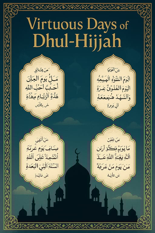 The Blessed Ten: A Path to Divine Deeds