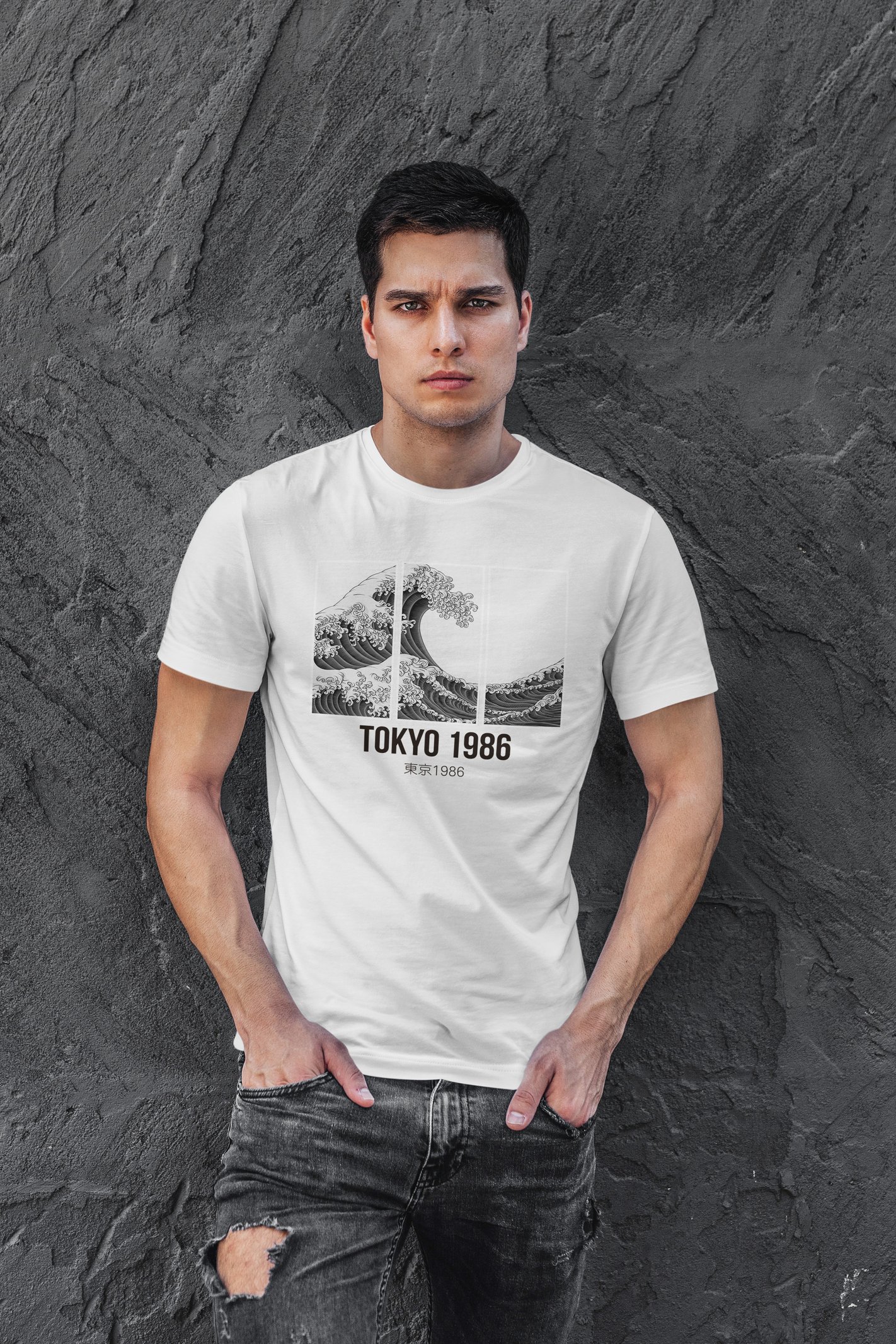 Tokyo 1986 Dijital Baskı Beyaz Unisex Tişört