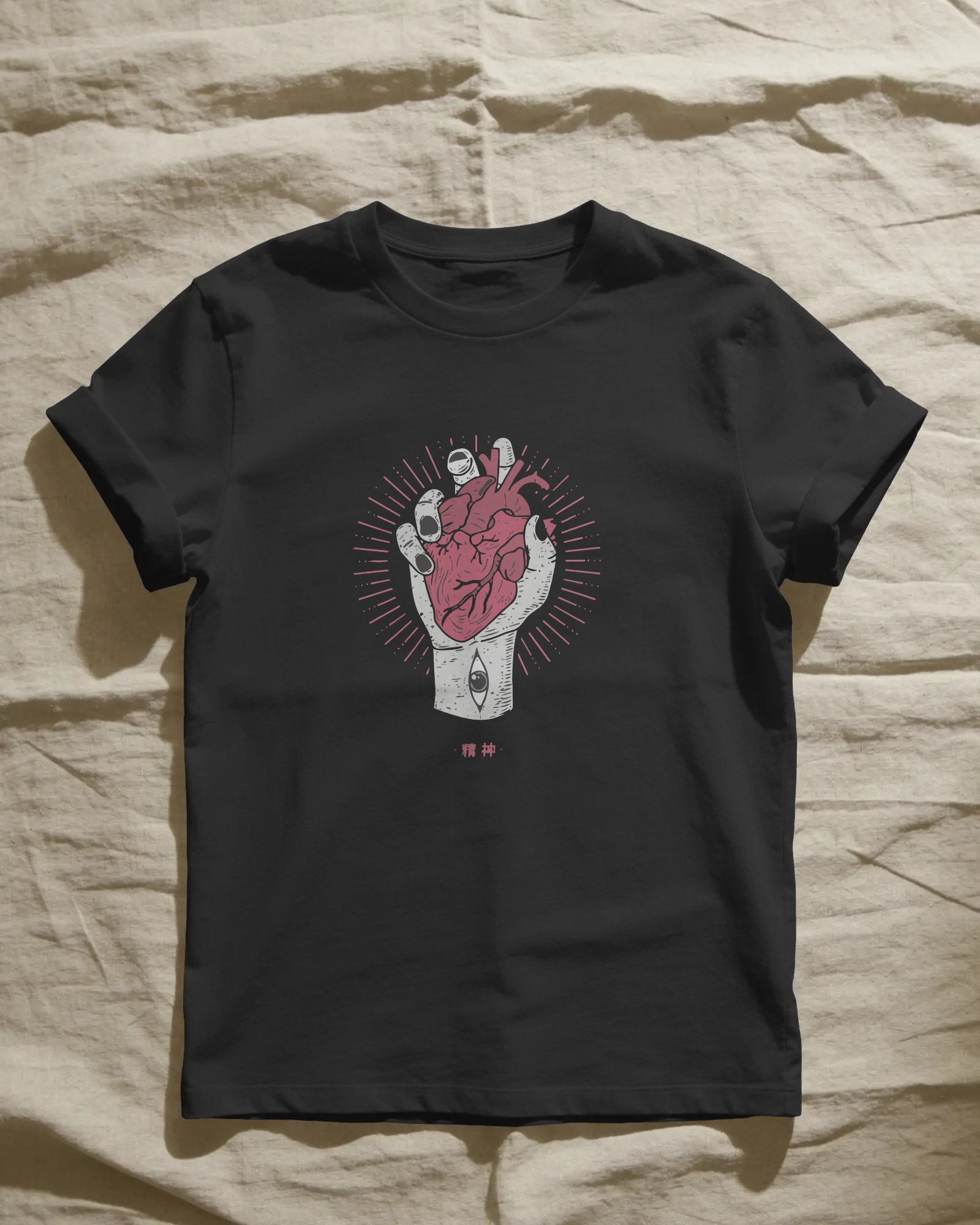 Heartbreaker Unisex Siyah Tişört