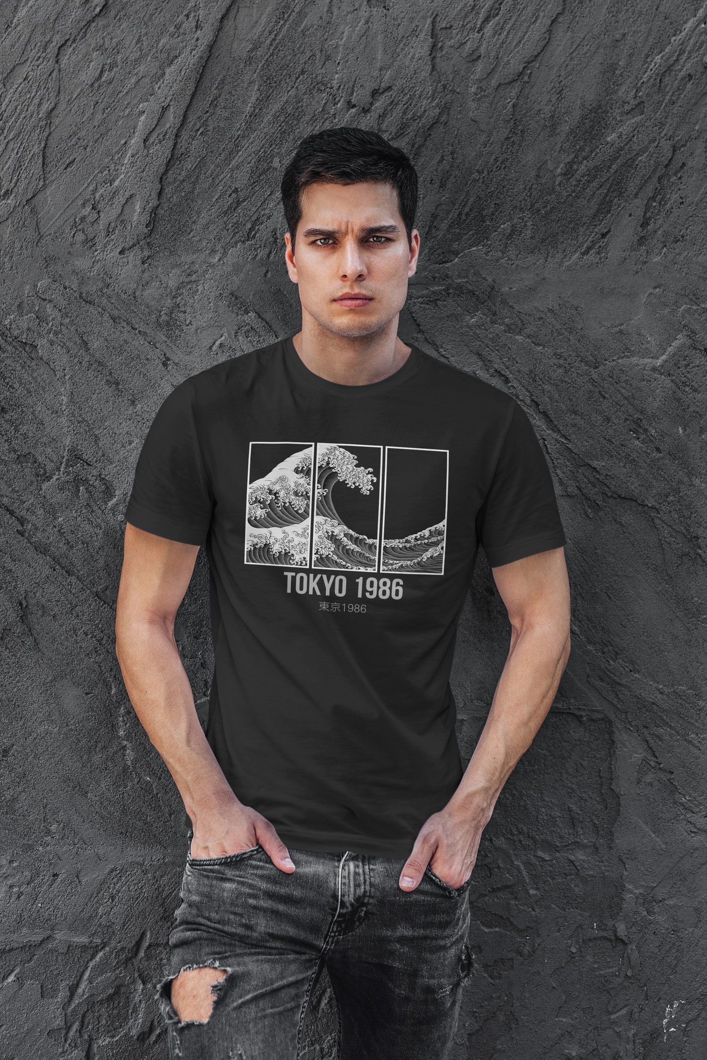 Tokyo 1986 Dijital Baskı Siyah Unisex Tişört