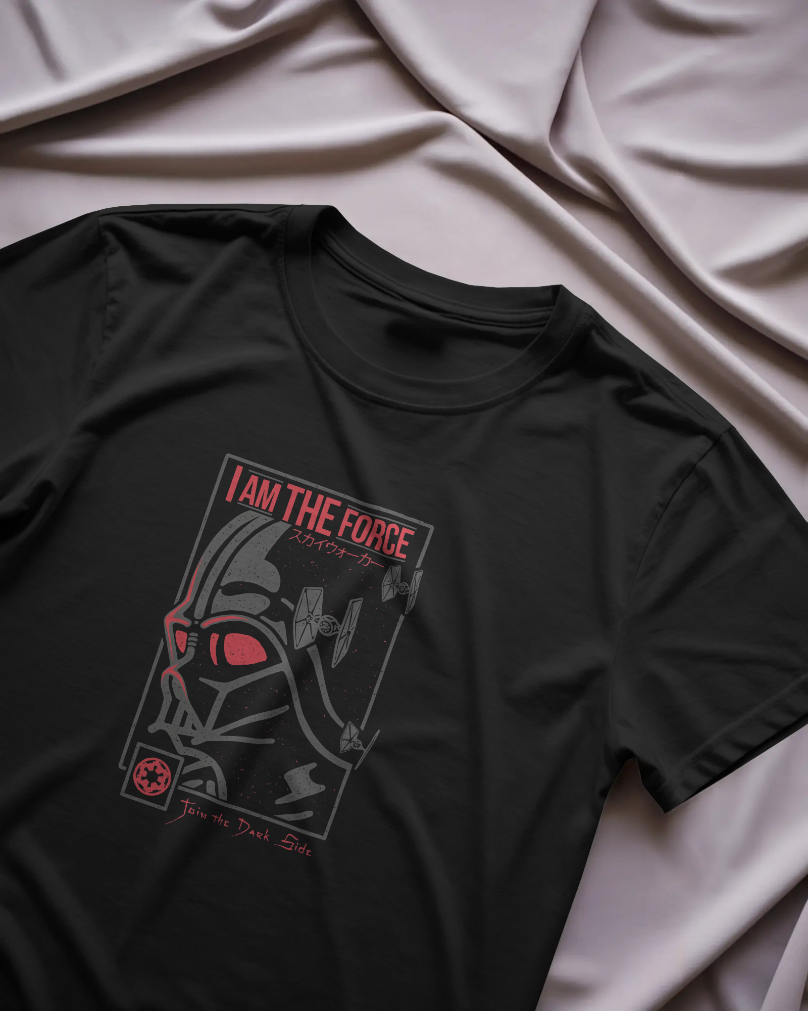 Star Wars Darth Vader Siyah Unisex Tişört