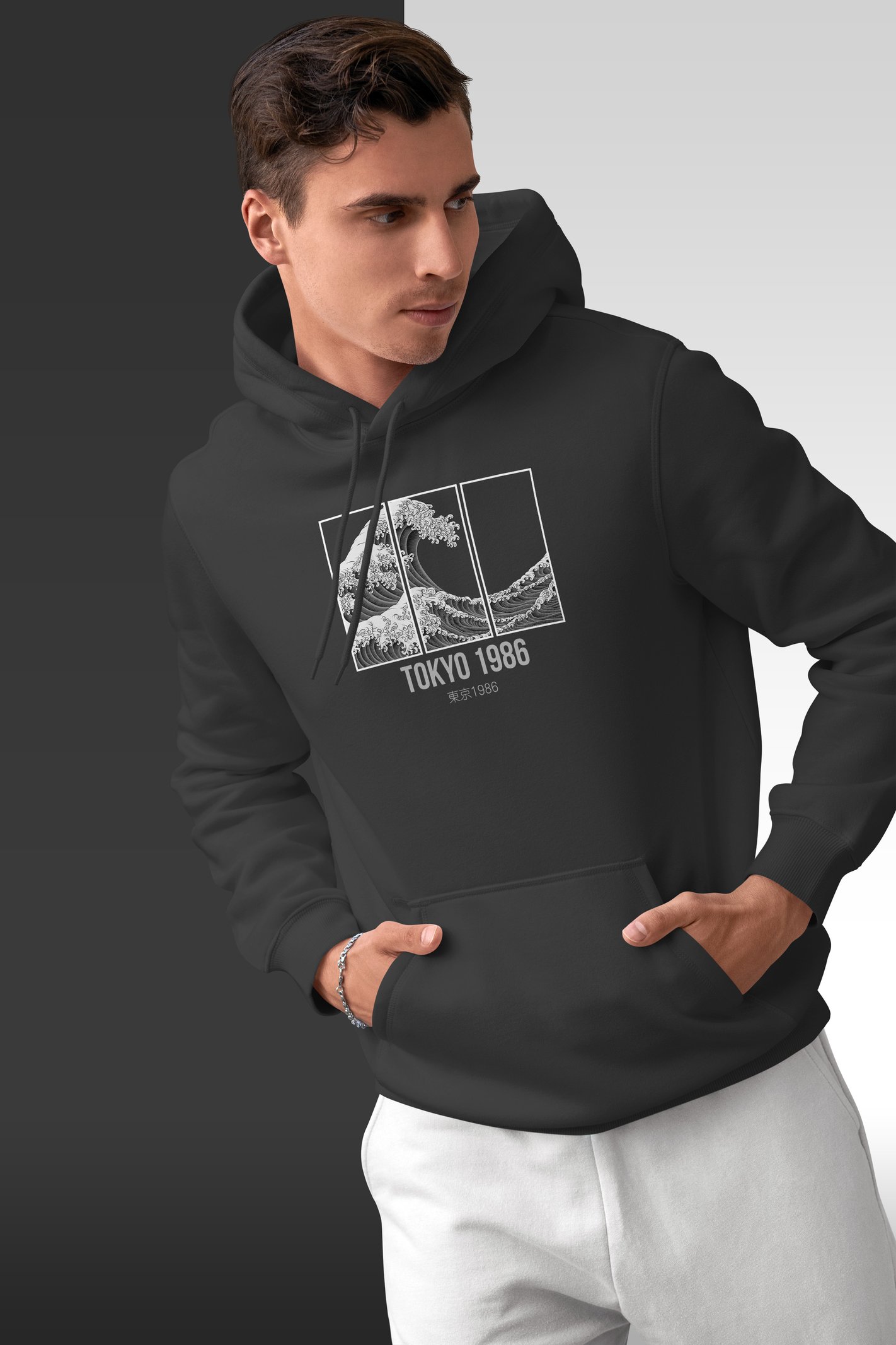 Tokyo 1986 Kapüşonlu Unisex Sweatshirt