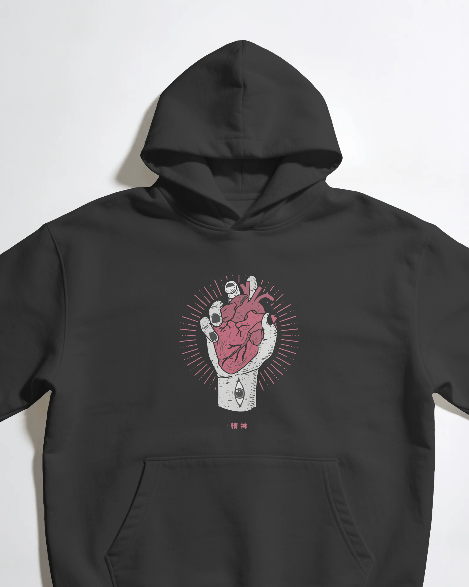 Heartbreaker Unisex Siyah Sweatshirt