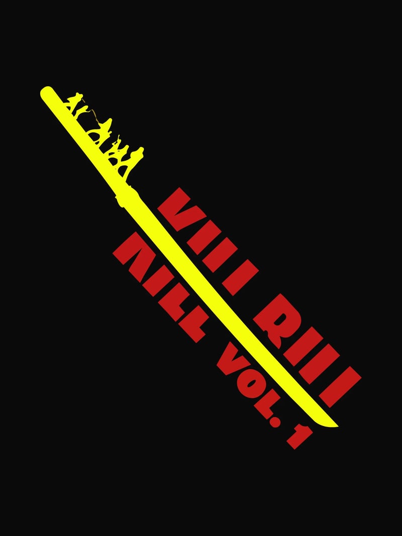 Kill Bill Kılıç baskısının kendisi, ürün üzerinde değil