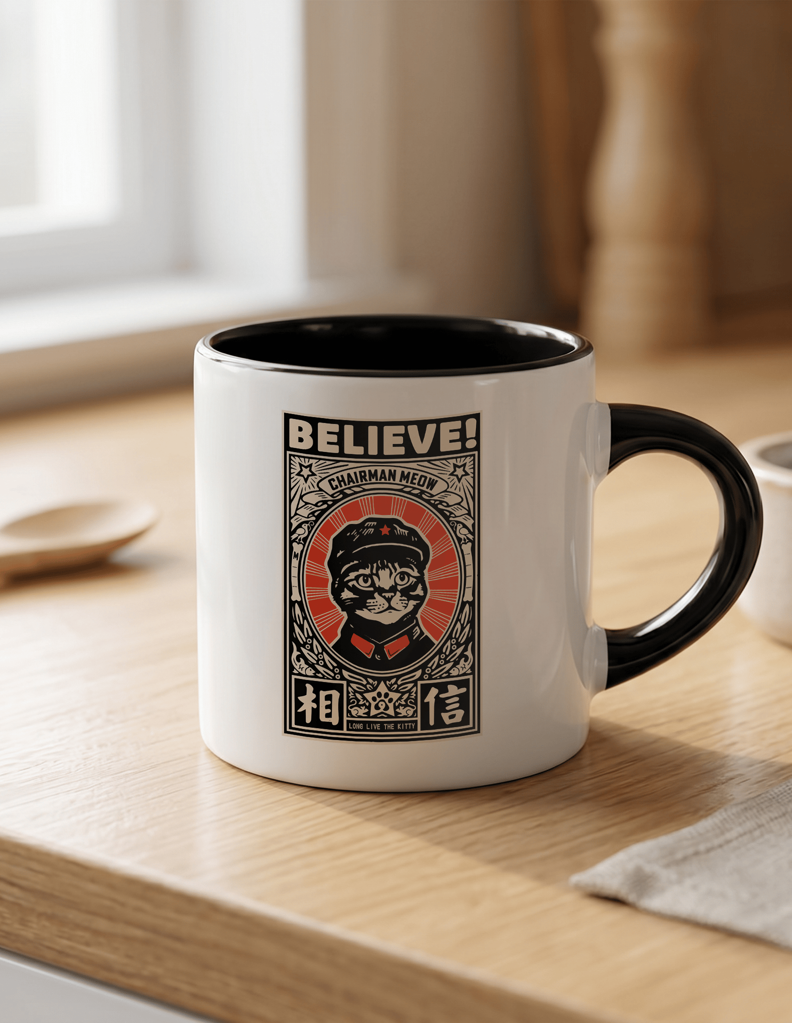 Believe 180 ml Beyaz Siyah Kahve Kupası