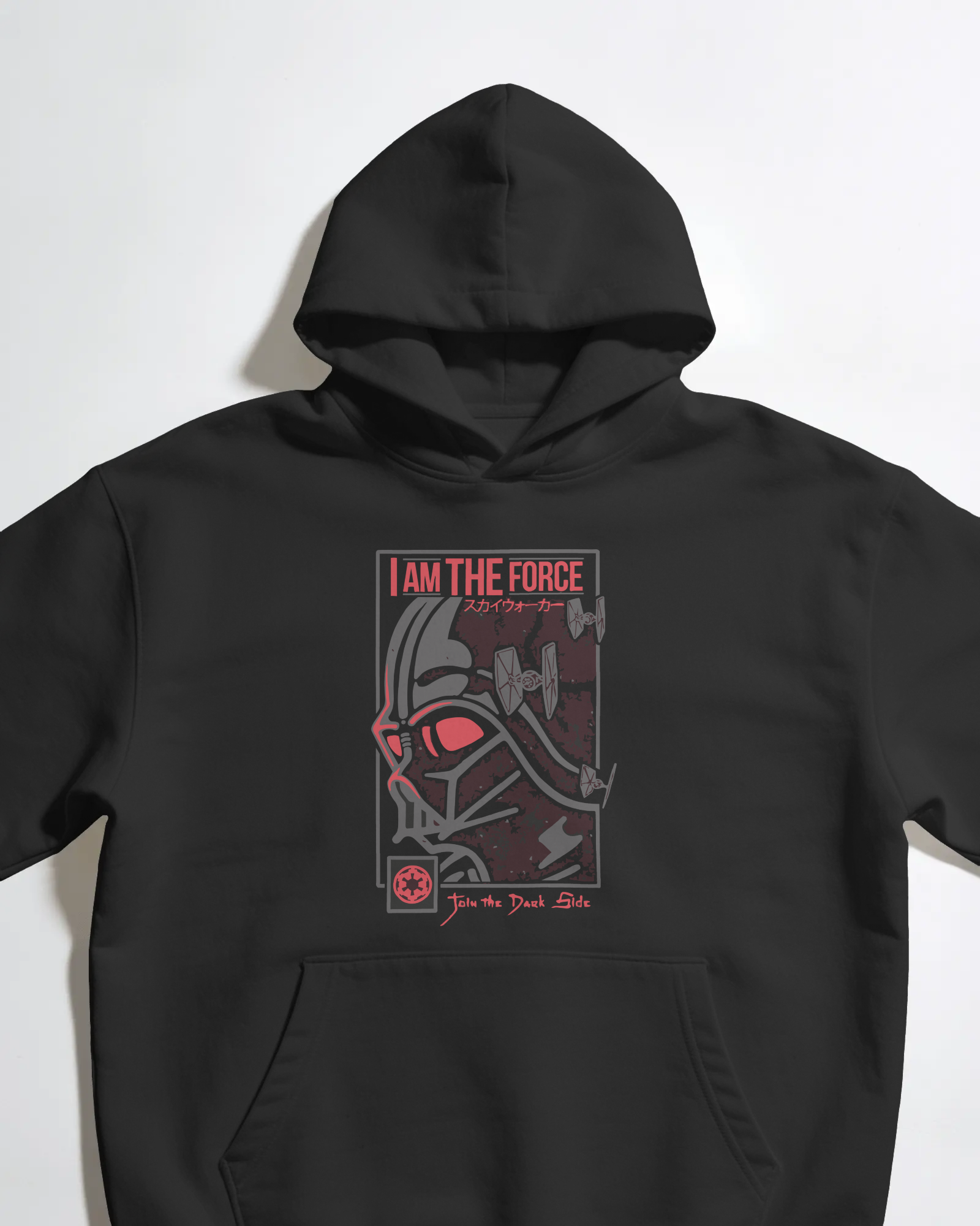I Am the Force Kapüşonlu Sweatshirt
