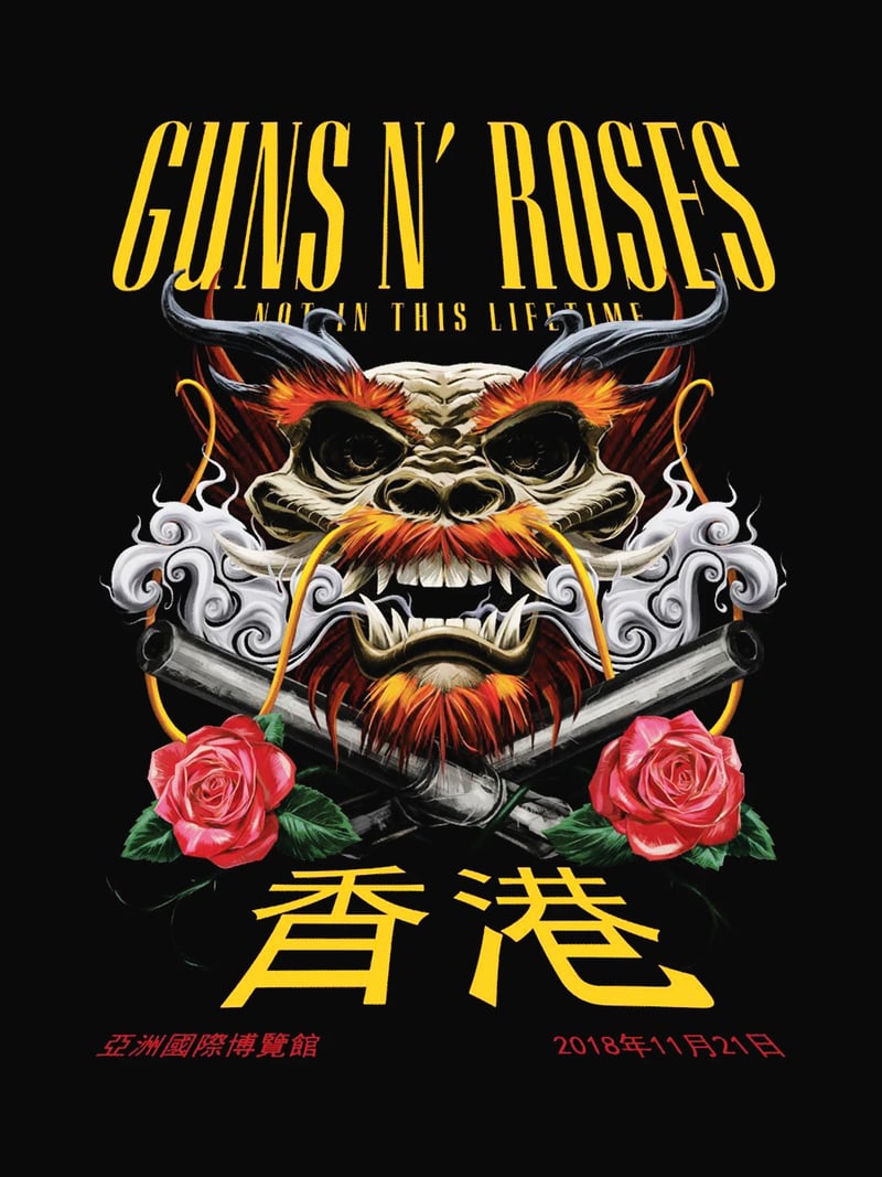 Guns N' Roses Ejderha baskısının kendisi, ürün üzerinde değil