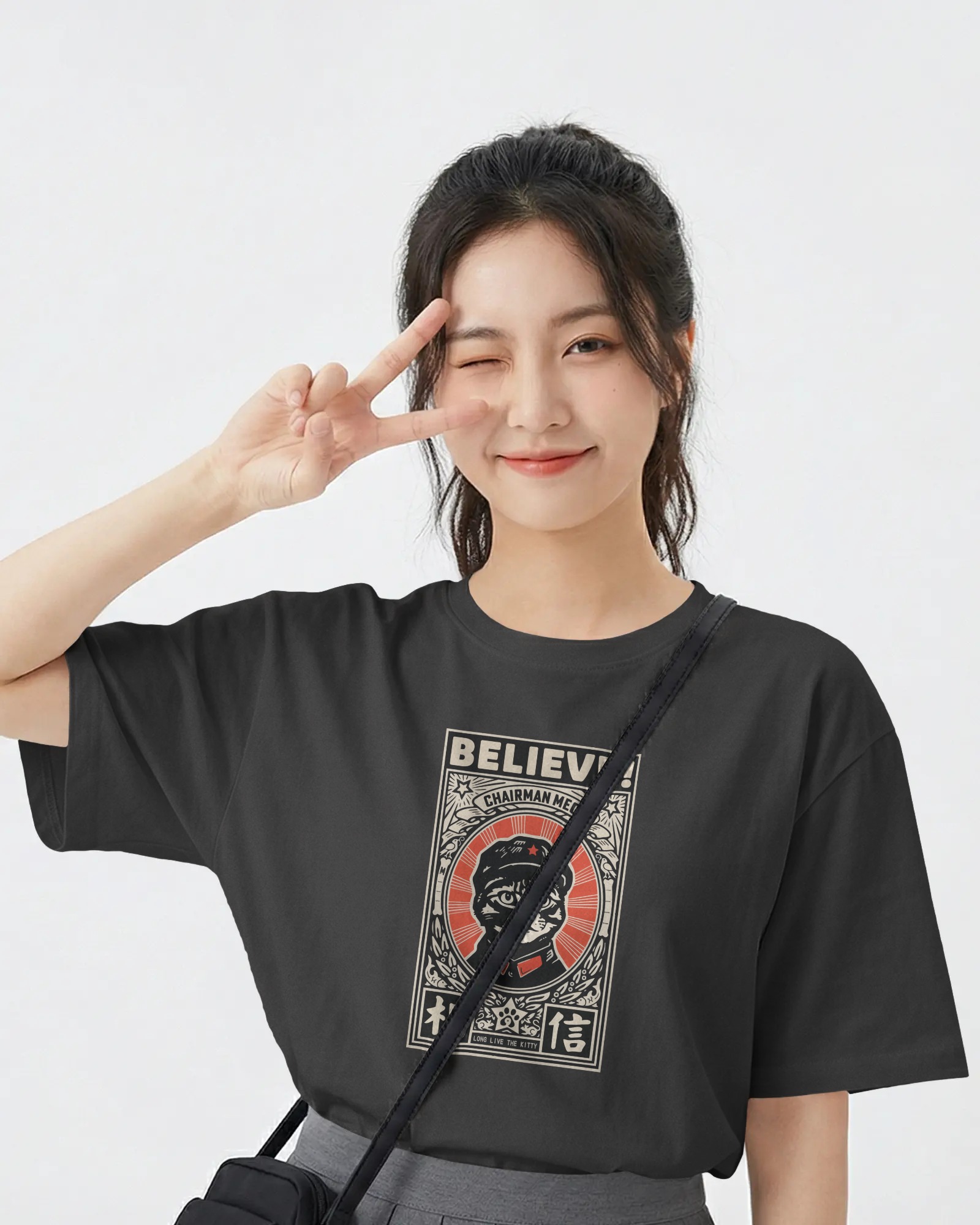 Believe Unisex Siyah Tişört