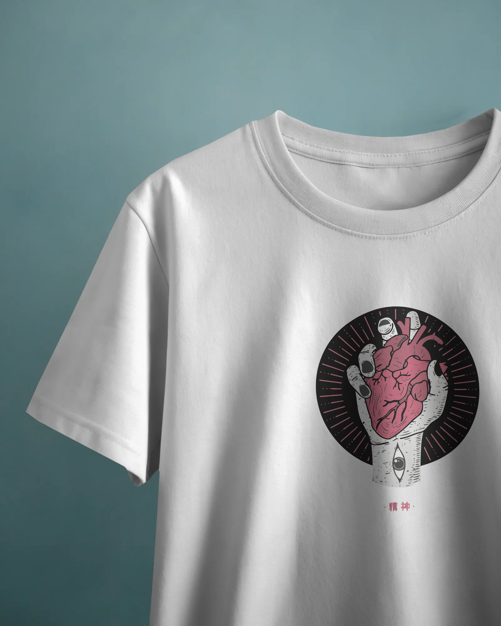 Heartbreaker Unisex Beyaz Tişört