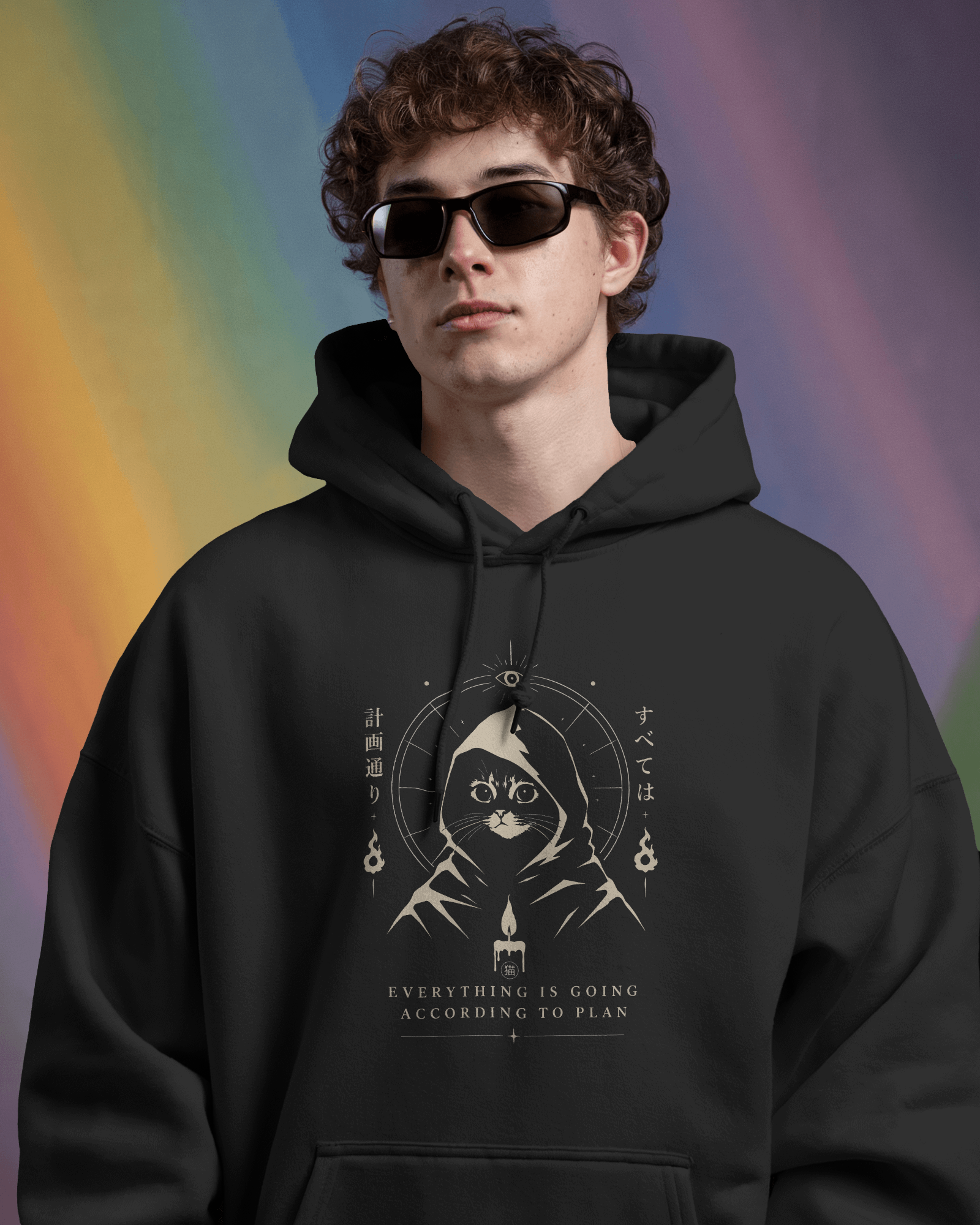 According to Plan Siyah Kapüşonlu Sweatshirt