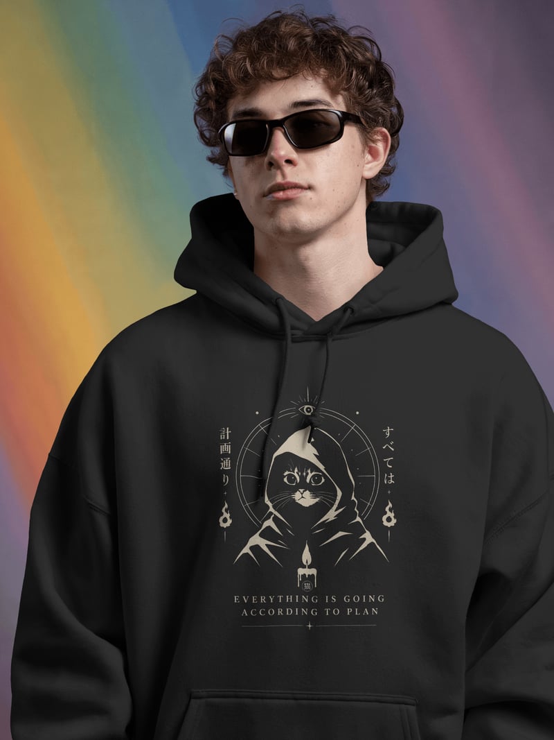 According to Plan Siyah Kapüşonlu Sweatshirt