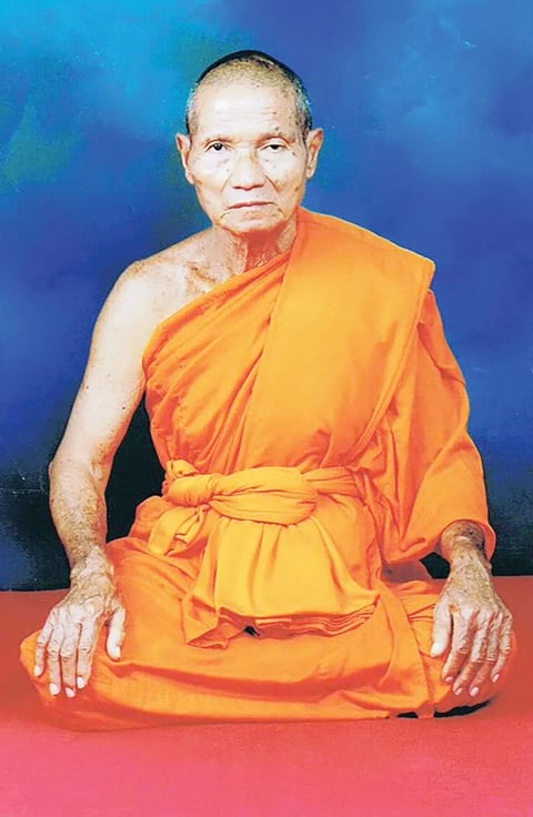 龍婆雲（LP Wan）：Wat Khlong Koon 住持，與一組對不上的年份