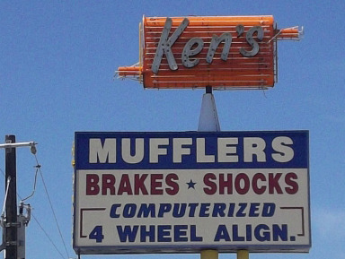 Ken's Muffler Service