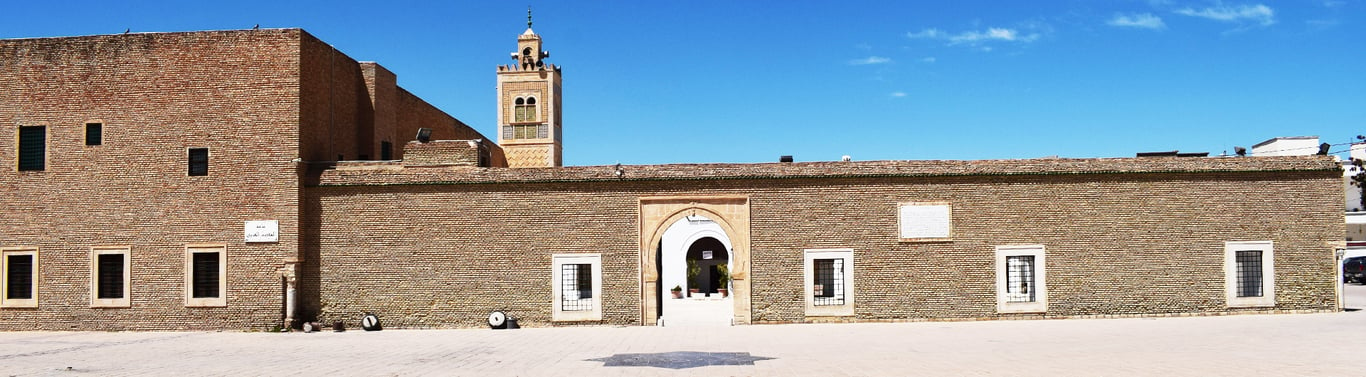 Le mausolée d’Abou Zamaâ al-Balawi Kairouan