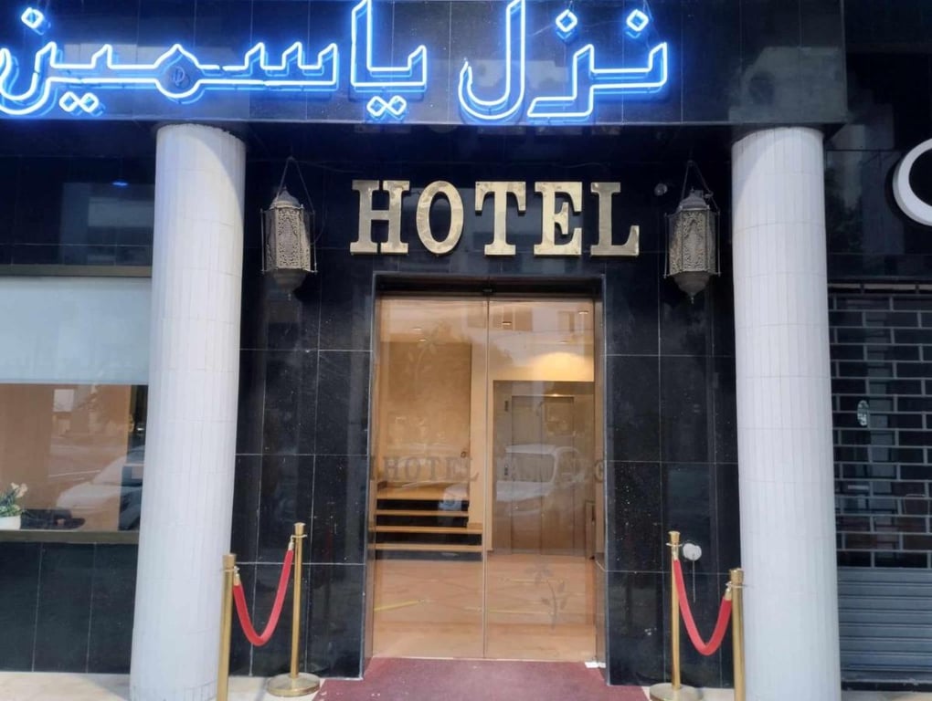 Hotel yasmine