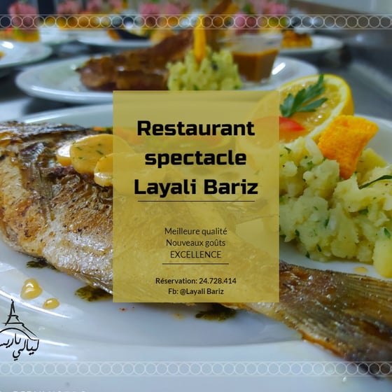 Restaurant Layali Beriz