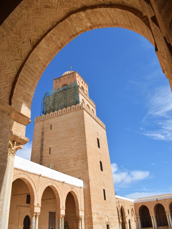 La Grande Mosquée de Kairouan