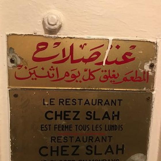 Chez Slah