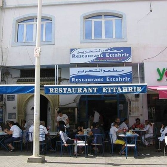 Restaurant Ettahrir