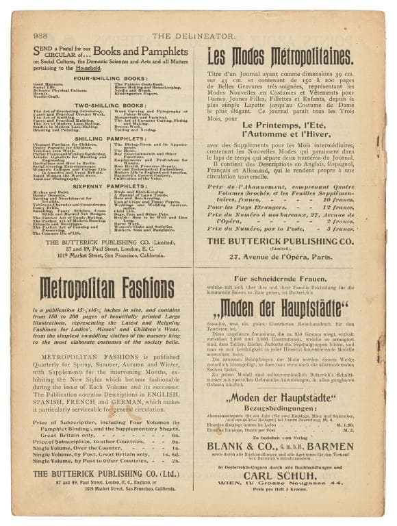 洋書 Delineator August 1932 洋書 Delineator August 1932