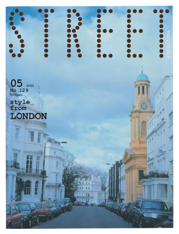Magazine 'STREET' no.120 Japan