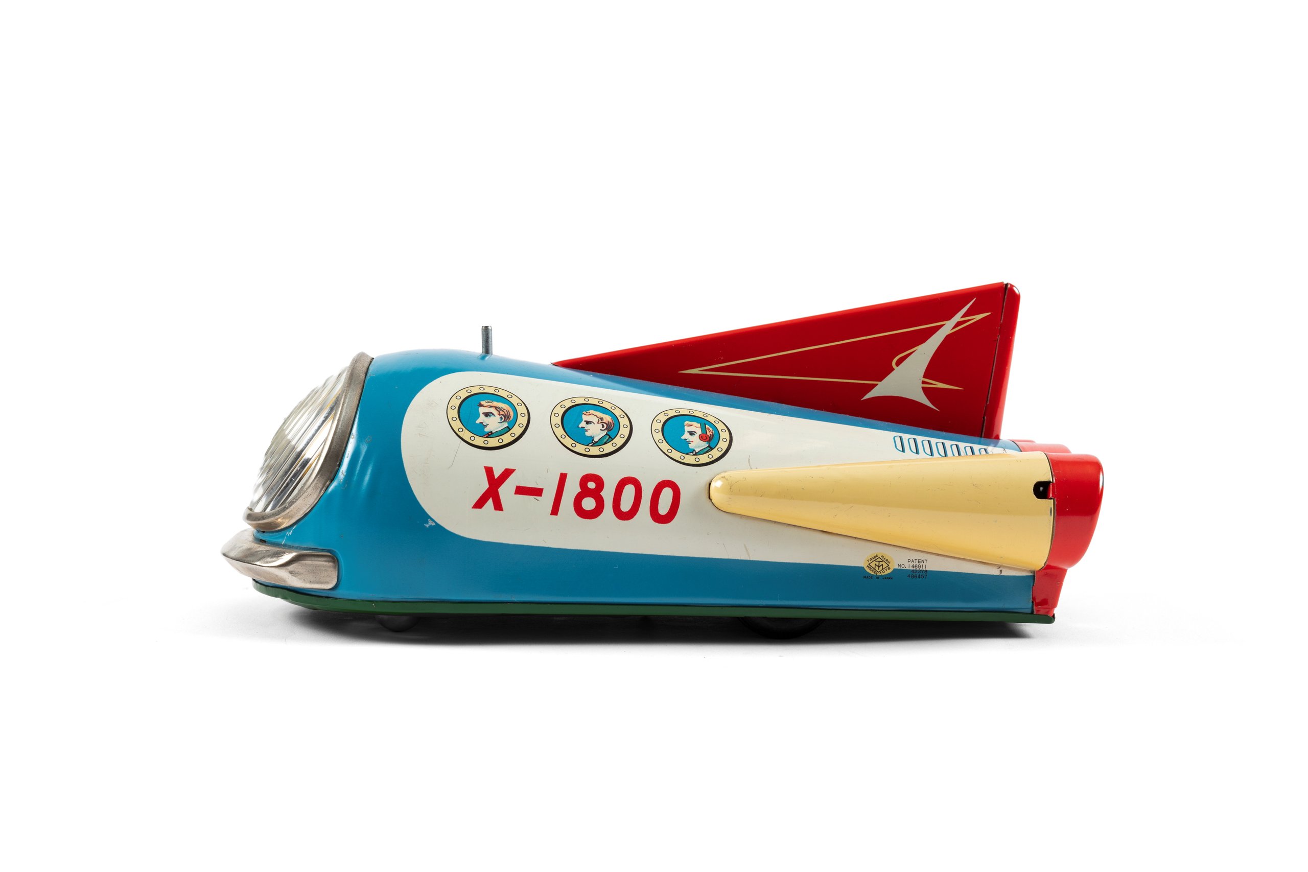 'Atomic Rocket' toy spaceship by K K Masutoku Toy Factory