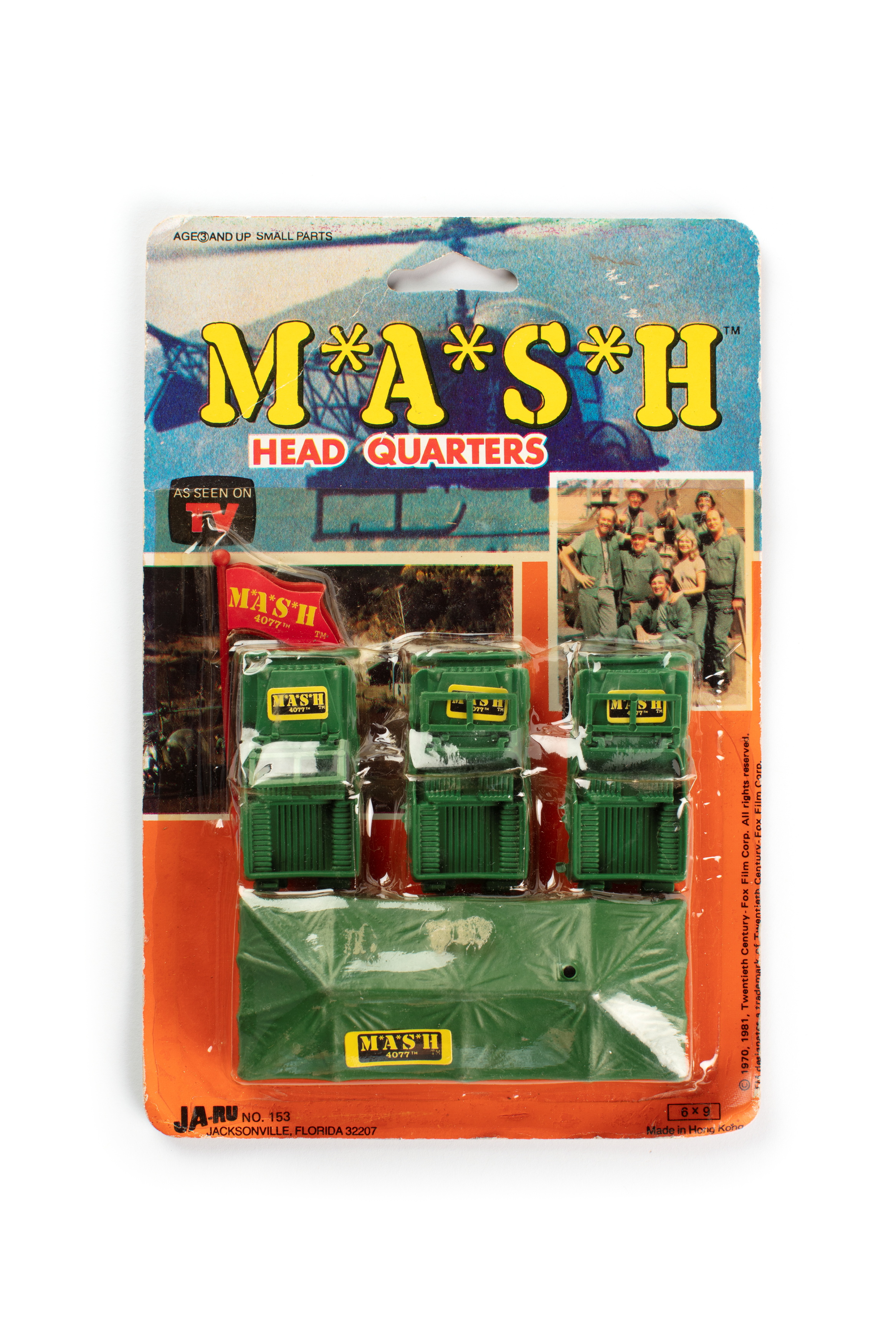 Army head quarters toy from the TV show 'MASH'