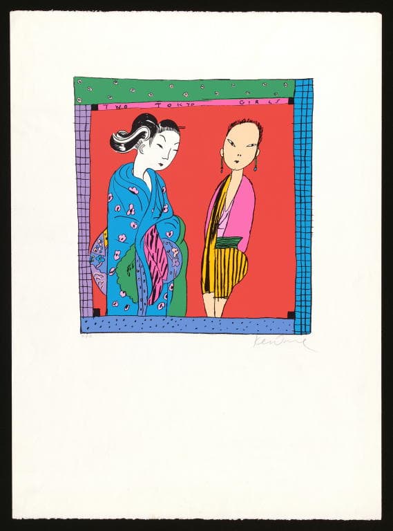 Powerhouse Collection - 'Two Tokyo Girls' screenprint by Ken Done