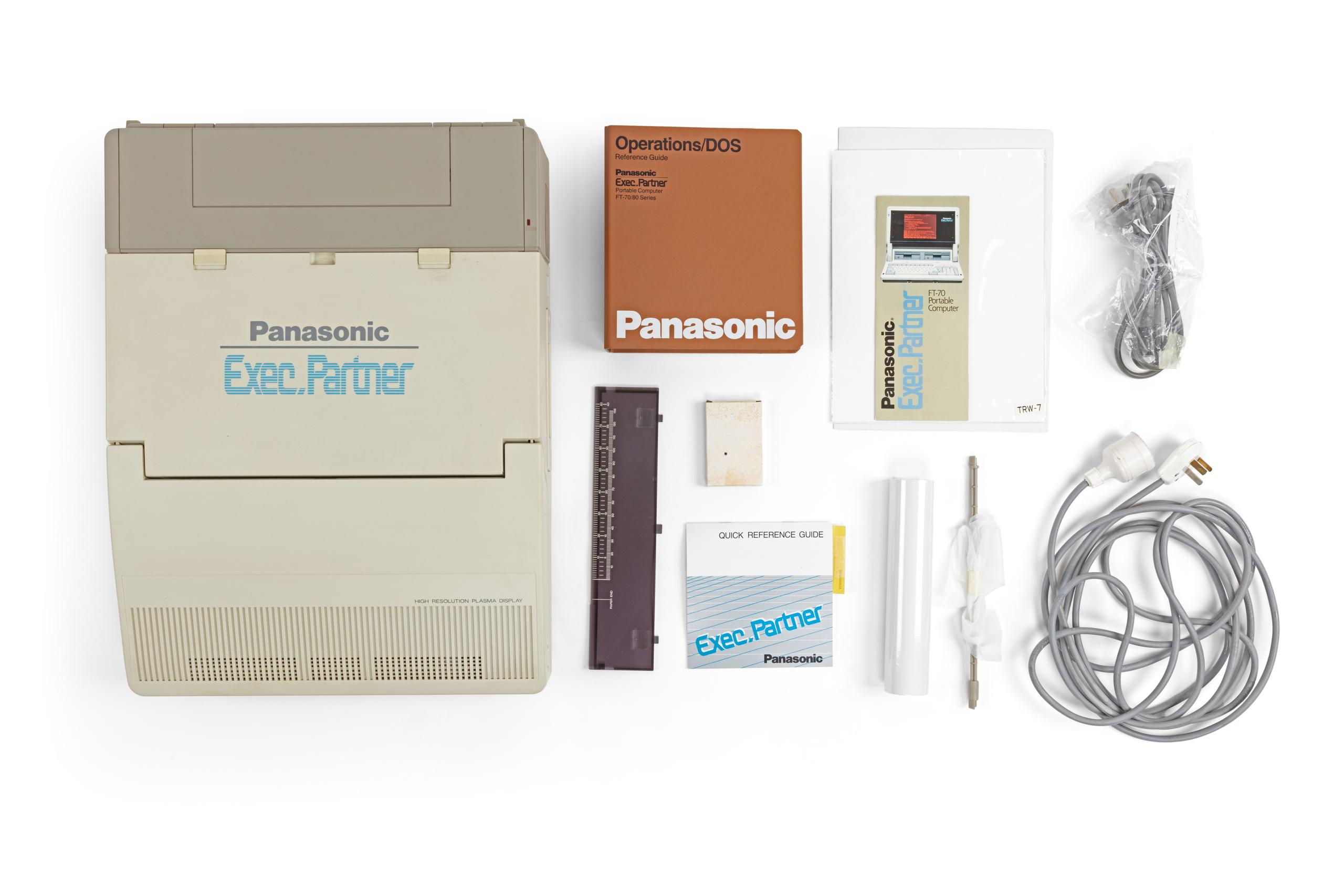 Matsushita electronic new arrivals