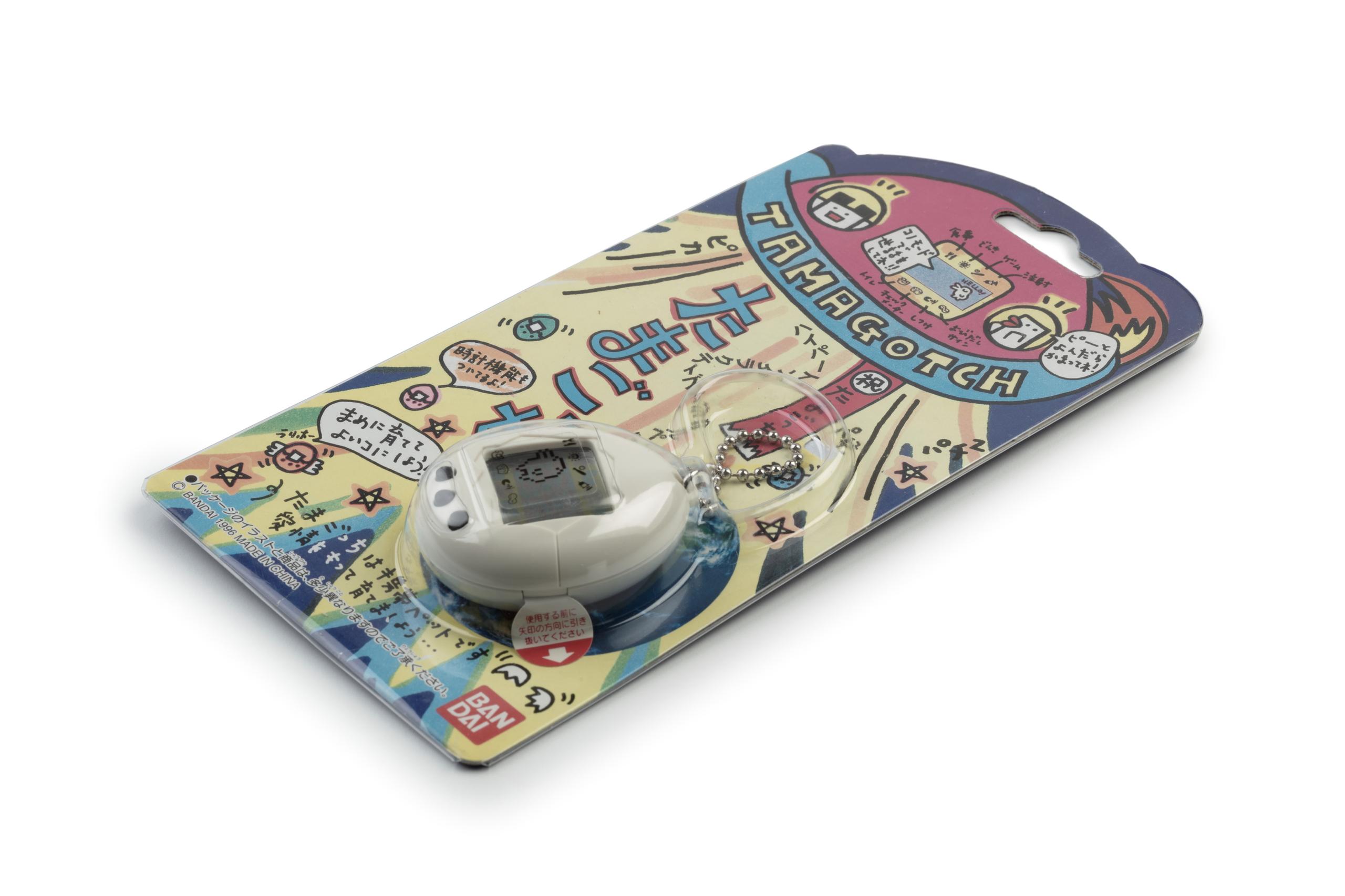 Tamagotchi P1/P2 Originaux 1996 - Éditions Collector