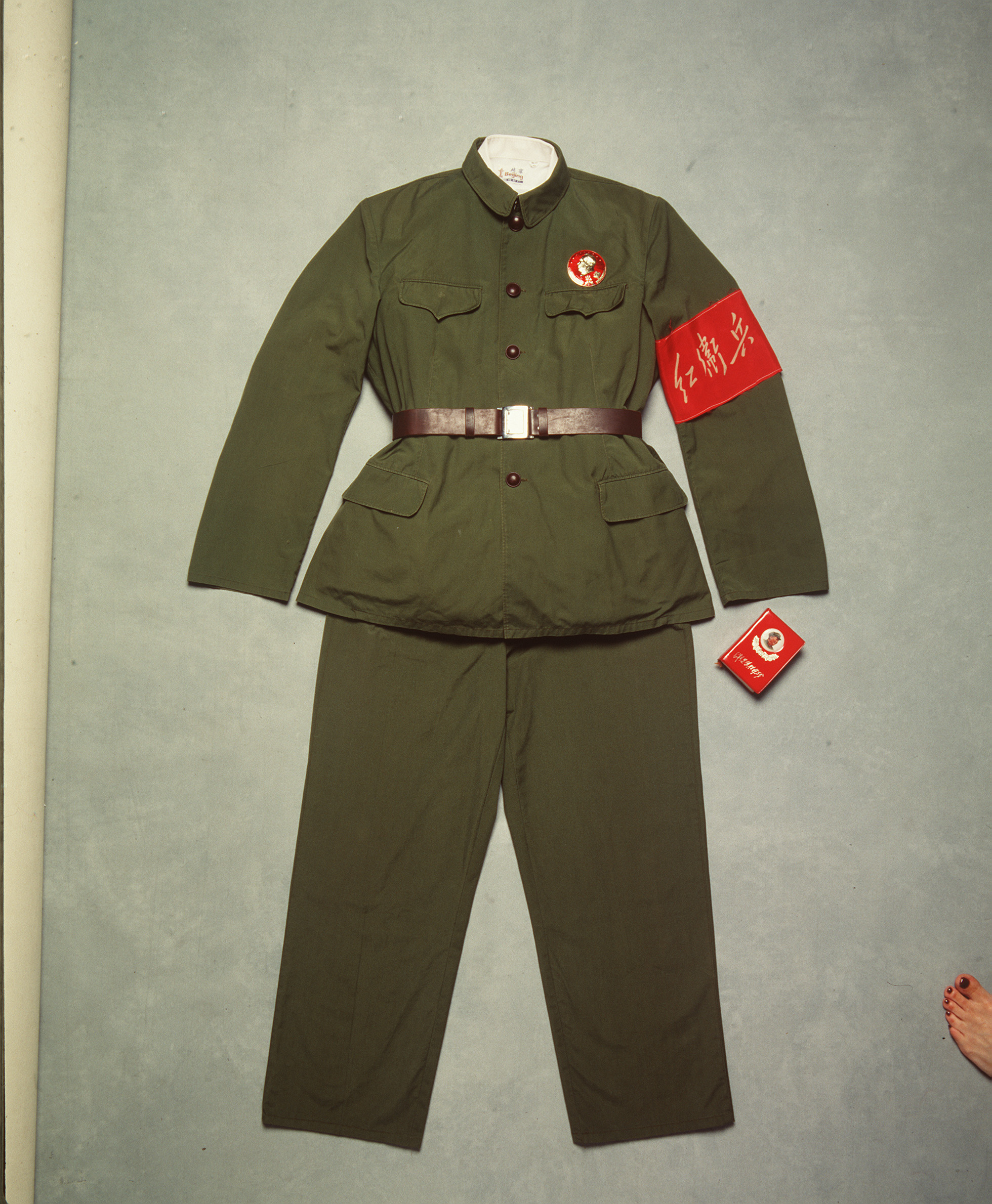 Men's Red Guard uniform