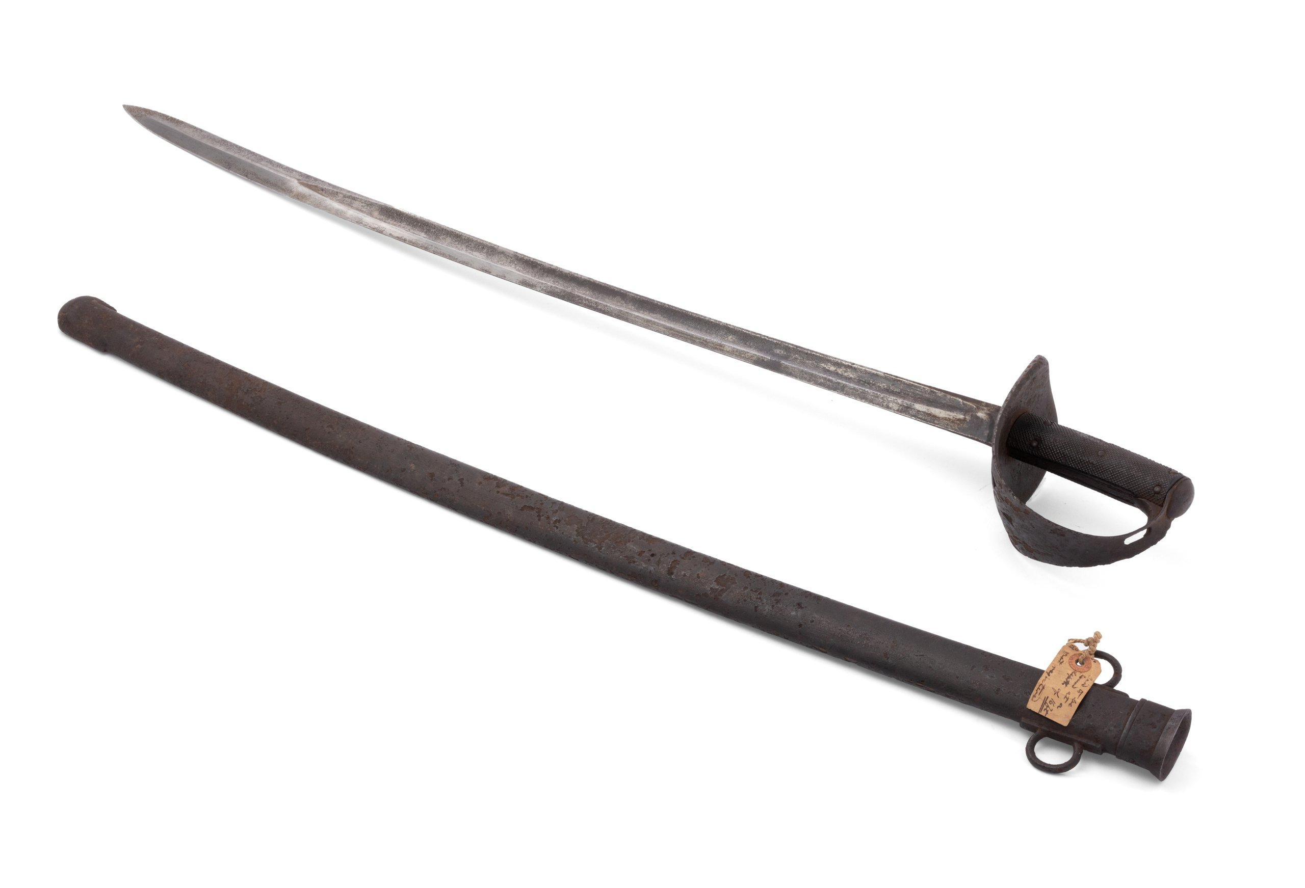 Sword and scabbard made by Wilkinson Sword Company